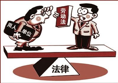 企業(yè)只要制定規(guī)章制度就一定有效嗎？