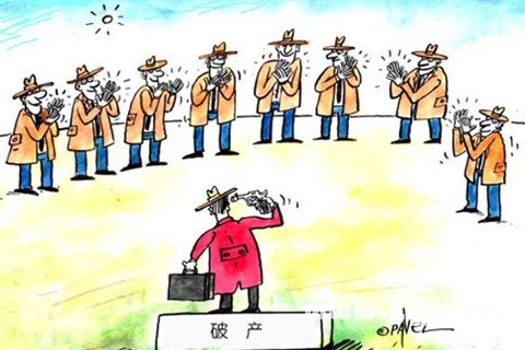 債權(quán)人能否向破產(chǎn)債務(wù)人抵銷債務(wù)？