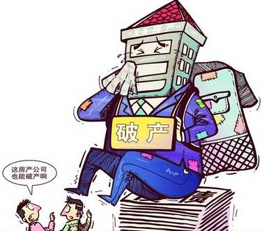 企業(yè)破產(chǎn)，債權(quán)人如何最大的實(shí)現(xiàn)債權(quán)？