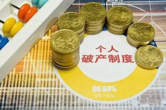 破產(chǎn)案件的虛假債權(quán)，如何識別？會有什么后果？