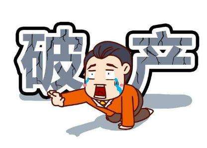 債務(wù)企業(yè)與保證人破產(chǎn)，保證人該如何承擔(dān)保證責(zé)任？