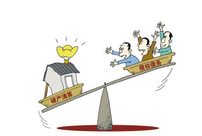 企業(yè)因犯罪而破產(chǎn)，受害人能否優(yōu)先受償？