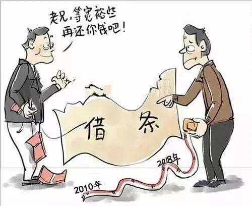 身陷三角債無法要回，律師幫忙討回！