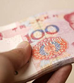 一般請(qǐng)律師打官司要多少錢(qián)？