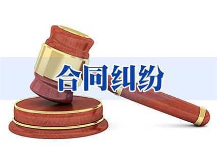 “定金”性質(zhì)不同，合同權(quán)利大不同